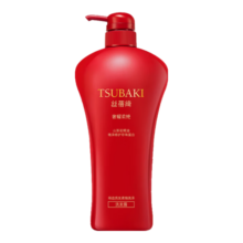 丝蓓绮（TSUBAKI）奢耀柔艳洗发水750ml滋润柔顺蓬松洗头膏男女洗发露改善干枯