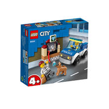 LEGO 乐高 城市系列 60241 警犬队