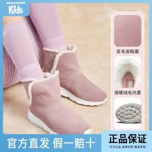 百亿补贴：SKECHERS 斯凯奇 冬靴雪地靴秋冬儿童皮靴套脚时装靴校园高帮棉靴664054L