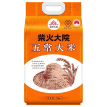 plus会员，概率券，需首购礼金: 柴火大院  五常大米5kg  *3件