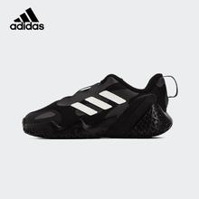 adidas 阿迪达斯 儿童中帮运动鞋