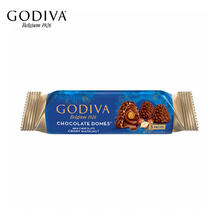 GODIVA 歌帝梵 臻粹榛子巧克力制品 3颗装