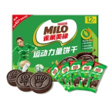 徐福记美禄Milo运动力量夹心饼干经典巧克力味108g*2盒(买1赠1)