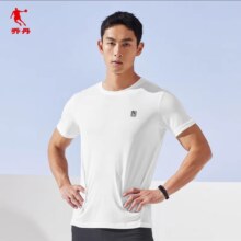 中国乔丹速干T恤男短袖