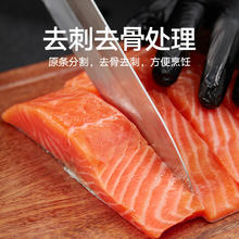 喵满分 智利冷冻三文鱼鱼块 1kg