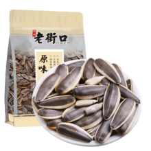 PLUS会员: 老街口 原味瓜子 500g