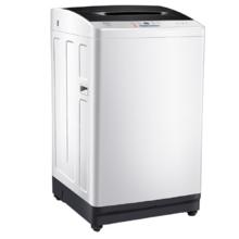 限移动端、京东百亿补贴：TCL B100L100 定频波轮洗衣机 10kg 宝石黑