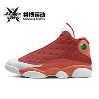 NIKE 耐克 Air Jordan 13 "Dune Red" 中帮复古篮球鞋 男款 DJ5982-601