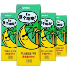 延世牛奶 韩国进口 香蕉牛奶饮料学生儿童早餐奶190ml*4盒