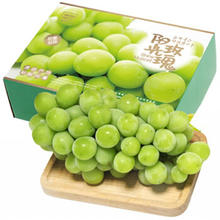 晴王 阳光玫瑰葡萄 5斤 装 大单果 10G+串果