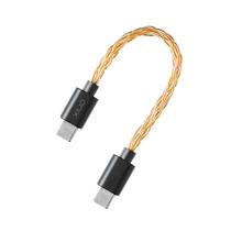 ONIX OL1 USB-C转USB-C 数字音频转接线