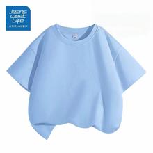 真维斯 纯棉儿童短袖3件
