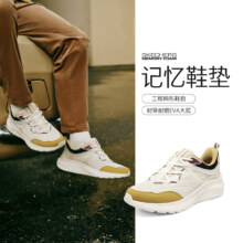 SKECHERS 斯凯奇 网面缓震男鞋运动鞋
