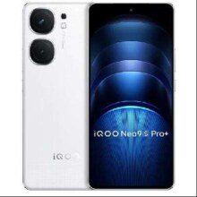 vivo iQOO Neo9S Pro+ 16GB+512GB 星曜白