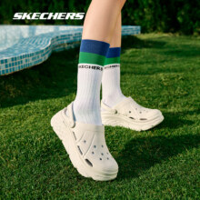 Skechers 斯凯奇 2024夏季新款女式厚底增高凉拖洞洞鞋 多色