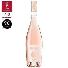 MAISON BOUEY 本色721 桃红葡萄酒 2020年 750mL