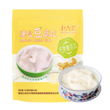北大荒 速食豆腐花 无添加蔗糖 免煮冲饮 高蛋白健康 早餐