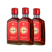 劲酒 劲牌活力酒劲酒32°度追风活力酒150ml*3瓶家庭饮用装自饮小酌