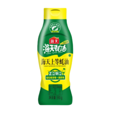海天上等蚝油590g 挤压瓶挤挤装 蚝油调料 家用鲜味调味品 蚝汁挤挤瓶??