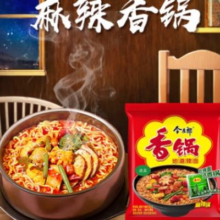 今麦郎 麻辣香锅方便面  10袋+赠泡面碗