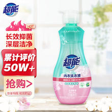 超能 内衣洗衣液 860g 清雅小雏菊