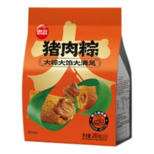 需弹券、需首购: 思念 猪肉粽 280g*2袋 4只（真空）
