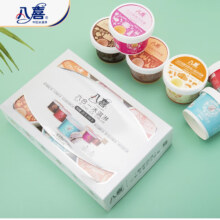 plus会员：八喜冰淇淋 珍品六合一 混合口味65g*6杯 家庭装*4件