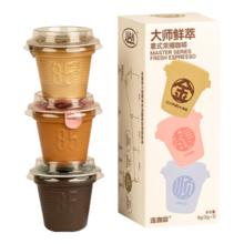 88VIP会员：王老吉 凉茶茶饮料整箱送礼礼盒250ml*24盒消暑解渴中华