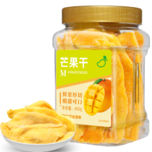滋滋果芒果干400g芒果片