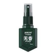 森林地带（FOREST ZONE）驱蚊喷雾驱蚊液水防蚊喷雾15%避蚊胺25ml随身装1瓶
