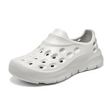 SKECHERS 斯凯奇 男鞋夏季2024洞洞鞋包头外穿凉鞋沙滩厚底泡泡鞋243240