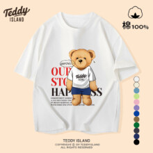 TEDDY ISLAND 泰迪爱兰 儿童夏季纯棉短袖T恤/防蚊裤*3件（110~160码） 多款