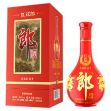 值选：LANGJIU 郎酒 红花郎·红十第四代 53度 酱香型白酒 500mL 单瓶装