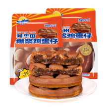 限地区：Ovaltine 阿华田 满格华夫 麦芽可可味 520g