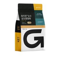 GAOYEA 高爷家 全价益生菌猫粮 试吃装200g
