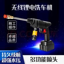 TUHU 途虎 无线洗车机 18000mah
