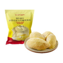 24号0点：京鲜生 泰国金枕冷冻榴莲果肉 700g