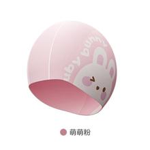 京东京造 儿童女款泳帽 JZTM200P