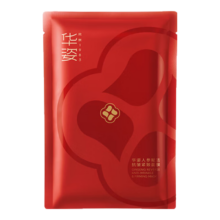 华姿 人参赋活抗皱紧致面膜25ml*1片