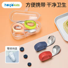 hogokids 禾果 儿童硅胶不锈钢叉勺