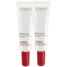 欧莱雅（L'OREAL）视黄醇精粹抗皱淡化细纹眼霜7.5ml提拉紧致淡化黑眼圈七夕送女友 7.5ml*2