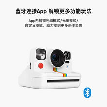 Polaroid 宝丽来 Now+Gen2拍立得相机一次成像复古相机