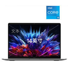 限移动端、京东百亿补贴：Redmi 红米 Book 14 2023款 十二代酷睿版 14.0英寸 轻薄本 星辰灰
