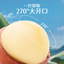 puls会员：三只松鼠 大颗粒夏威夷果500g