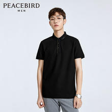 PEACEBIRD 太平鸟 男士POLO杉短袖T恤