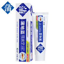 蒲地蓝 「蒲地蓝口腔健护防蛀功效型牙膏98g留兰味 去烟渍牙渍 含氟固齿防龋」
