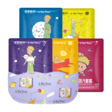 超亚小王子联名蒸汽眼罩 遮光睡眠眼罩 护眼眼干眼涩 眼部疲劳 护目热敷 男女通用学生熬夜 41℃恒温+玫瑰香型【10片*1盒】