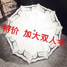 十骨加大2-3人雨伞折叠小清新黑胶防晒晴雨两用伞防紫外线太阳伞
