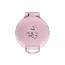 百亿补贴：Midea 美的 MC-JK30V101 电饼铛