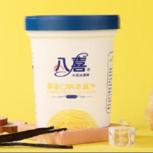 新活动、plus会员、需凑单：八喜冰淇淋 香草口味550g*1桶  x2件